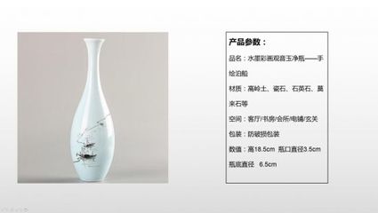 巨臻 浓郁的艺术文化底蕴家居瓷器品牌